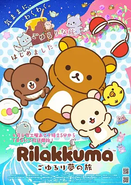 完美世界漫画免费观看-荒天帝石昊