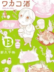 幕后工序指南 声轨转印与均衡处理